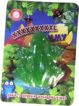 בליסטר גומי ענק צפרדע 100 גר