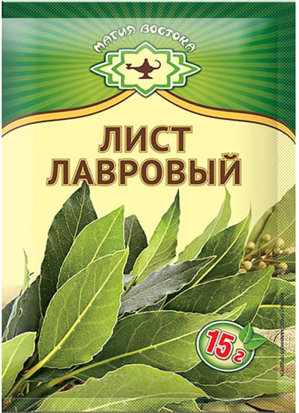 עלי דפנה 15 גר