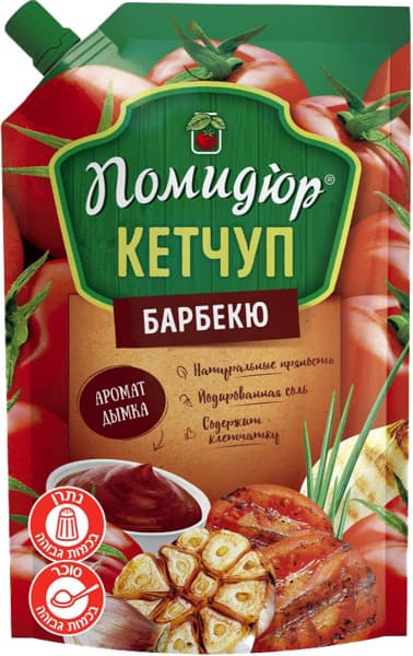 קטשופ ברביקיו פומידו
