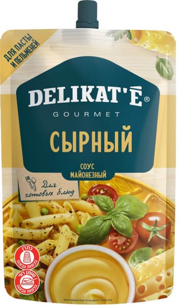 רוטב מיונז וגבינה 21