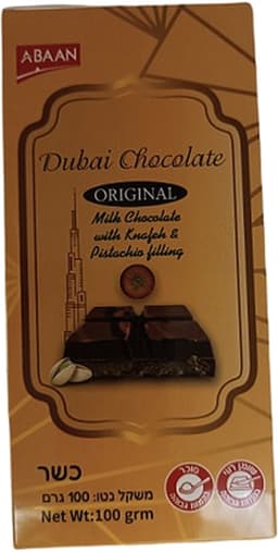 דובאי-שוקולד חלב במלוי פיסטוק וקדאיף 100
