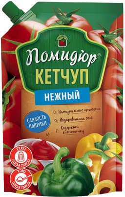 קטשופ עדין פומידור 2