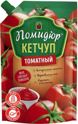 קטשופ קלאסי פומידור