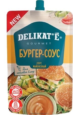 רוטב מיונז ובורגר 21