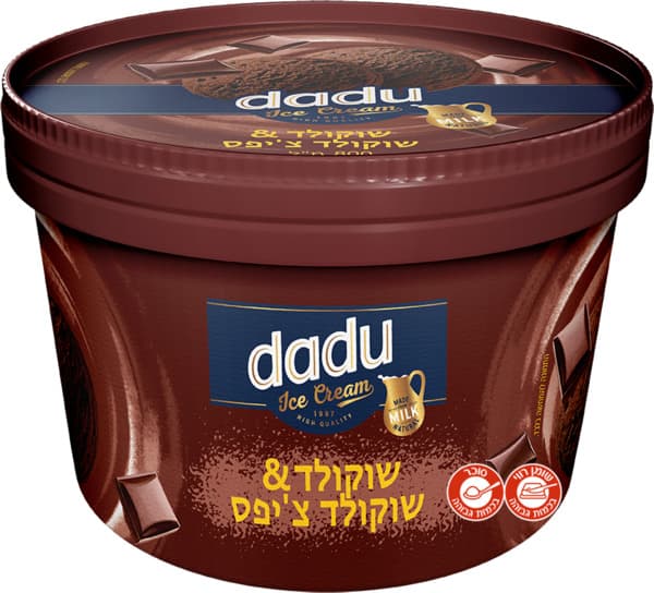 גלידת שמנת שוקולד דא