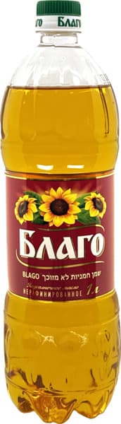 שמן חמניות בלאגו לא