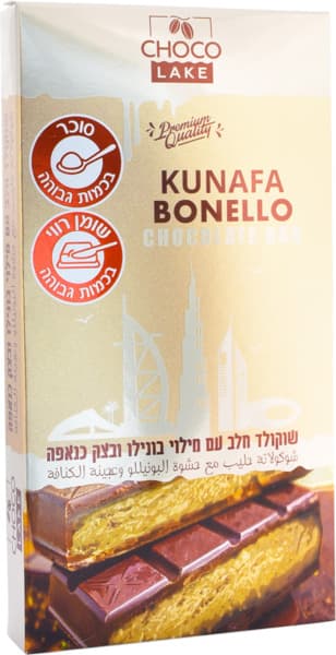 טבלת שוקולד מילוי בואינו כנאפה דובאי 190 ג' CHOCOLAKE