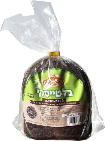 לחם שיפון בלטייסקי 5