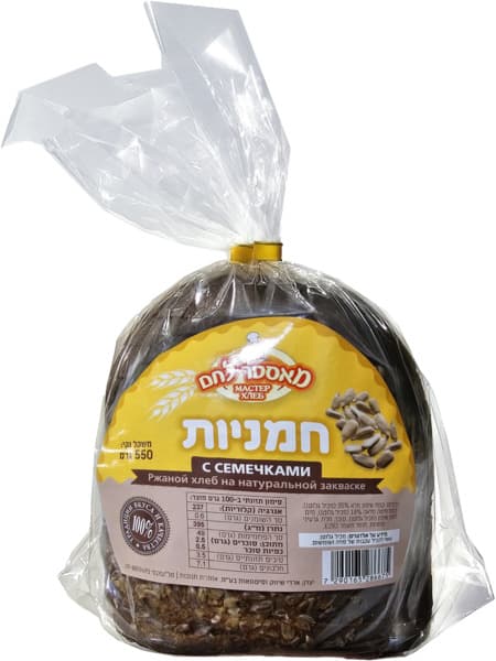 לחם שיפון עם גרעיני