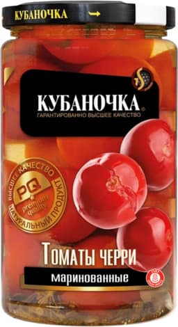 עגבניות שרי בחומץ קו