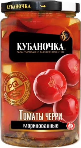 עגבניות שרי בחומץ קו