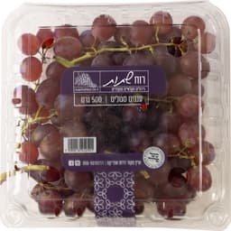 ענבים סגולים 500 גר