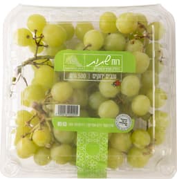 ענבים ירוקים 500 גר