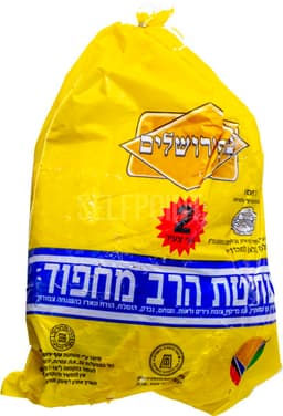 עוף מספר 2 מחפוד