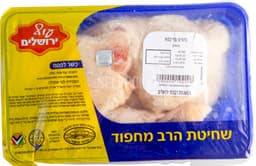 כרעיים עוף חלק רב מחפוד קפוא