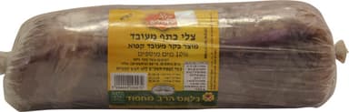 צלי כתף מחפוד