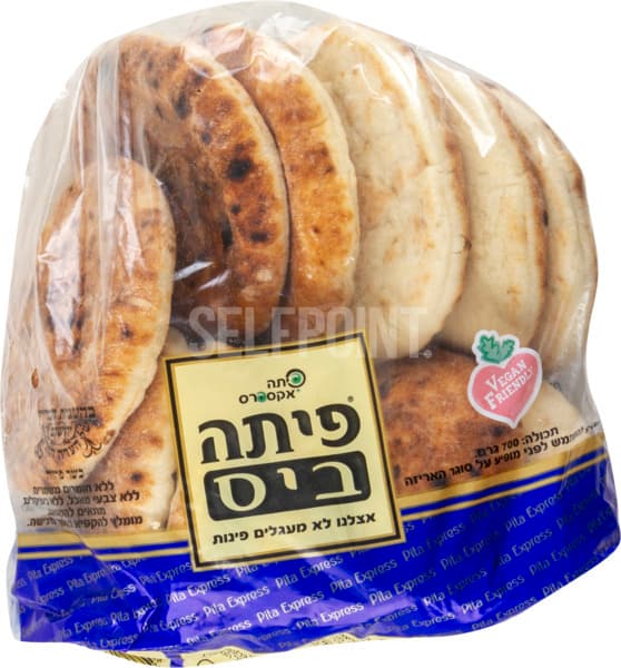 פיתה ביס לבן