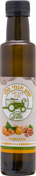 שמן אגוז מלך 250 מל