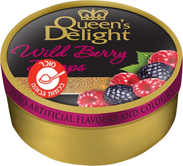 רגולדס סוכריות בטעם 