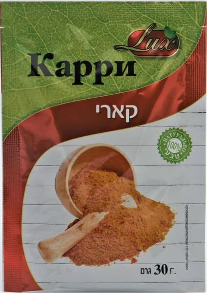 קארי 30 גר
