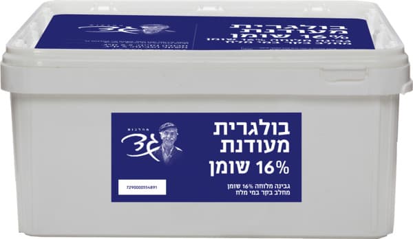 בולגרית מעודנת 16% ש