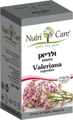 ולריאן 60 כמוסות    