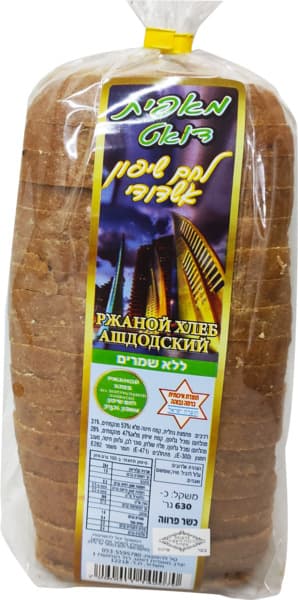 לחם בטעמים 630 גר