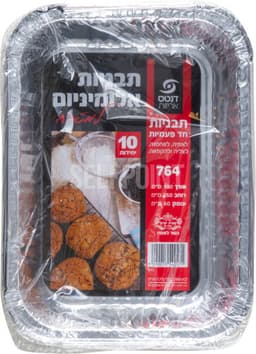 תבניות אלומיניום 764