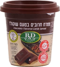 ממרח חרובים