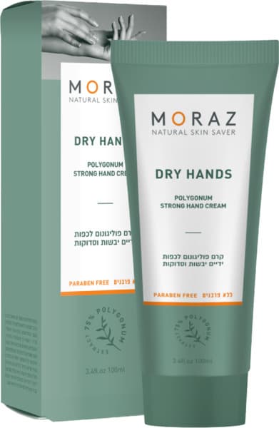 קרם לידיים יבשות וסדוקות