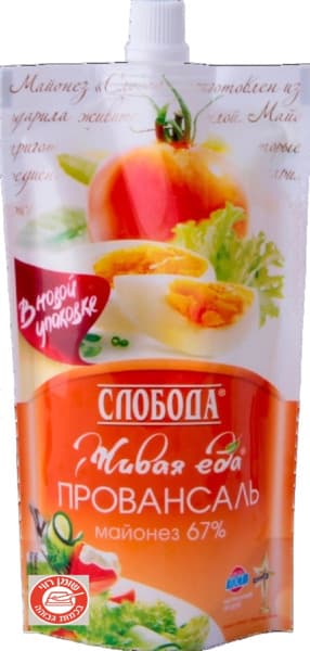 מיונז סלובדה דוי פק 67% 800 גר PROVENSAL