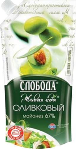 מיונז סלובדה דוי פק  67% זיתים 800 גרם