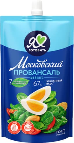 מיונז מוסקובסקיי פרובנסל קלאסיק 700 מ"ל