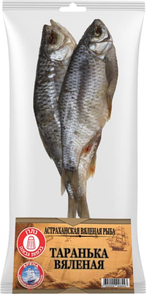 דג קרפיון אדום ארנה 150 גר