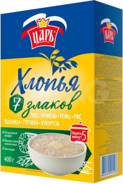 תערובת 7 דגנים צאר 400 גרם