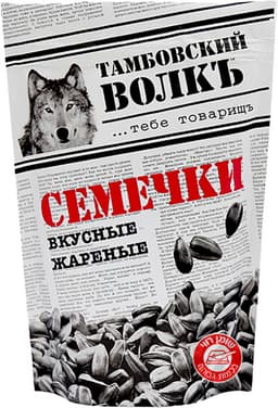 גרעינים 230 גר "VOLK*