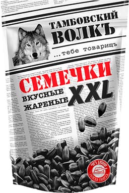 גרעינים 400 גר VOLK  XXL