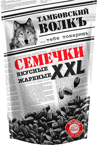 גרעינים 400 גר VOLK  XXL