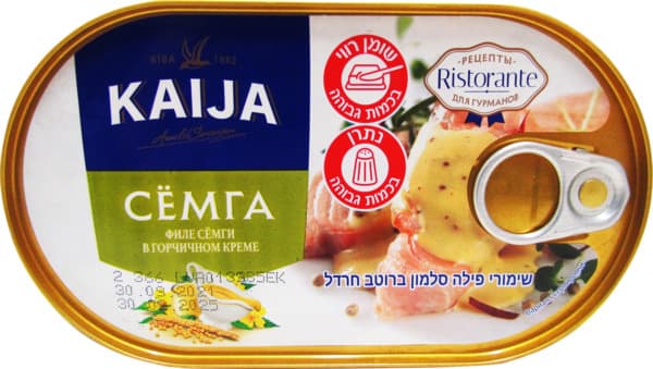 פילה סלמון (סיומגה) ברוטב חרדל 170 גר