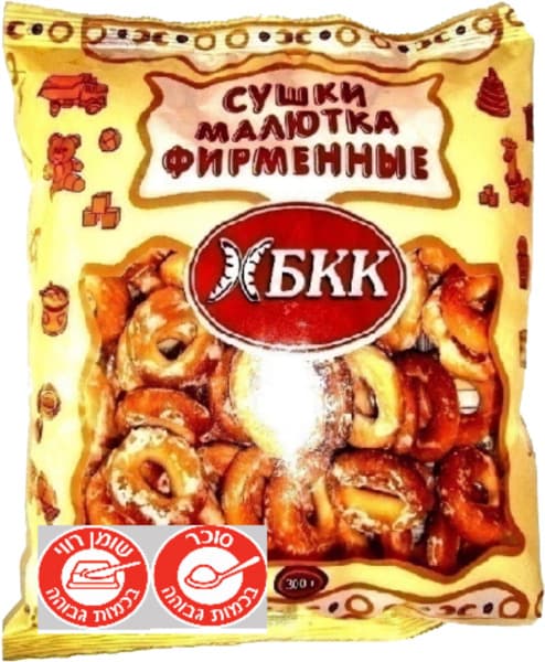 סושקה מליוטקה פירמניה 300 גר