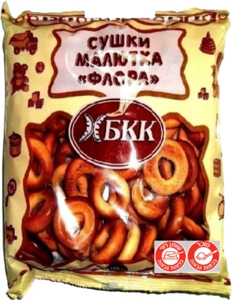 סושקה מליוטקה פלורה 300 גר