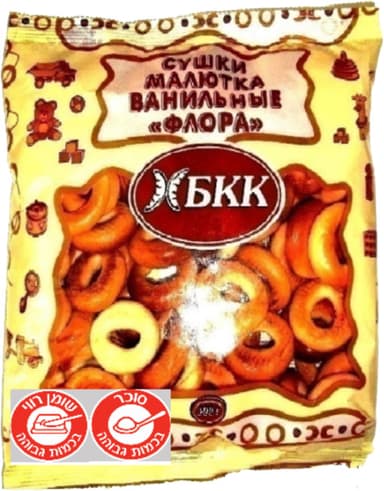 סושקה מליוטקה וניל פלורה 300 גר