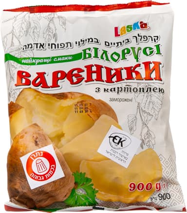 ורניק לסקה תפוח אדמה 900 גר