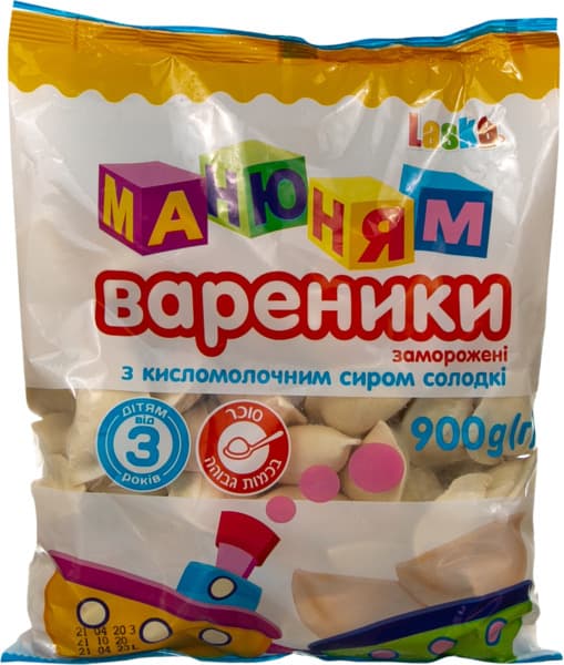 ורניק לסקה גבינה מתוקה 900 גר