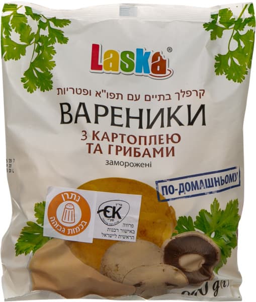 קרפלך תפו"א ופטריות 900 גר