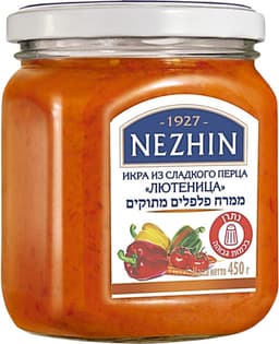 איקרה מפלפל אדום לוטניצה נזין 450 גרם