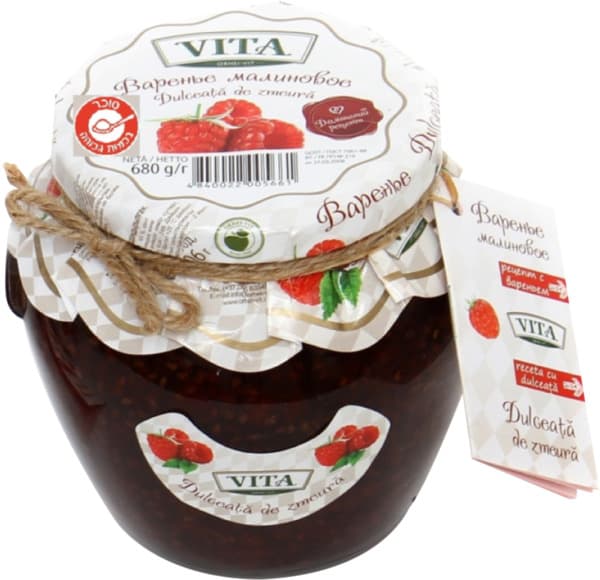 ריבת פטל 680גר VITA