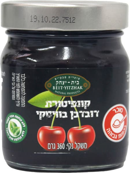 קונפיטורת דובדבן בוויסקי 360 גר בית יצחק