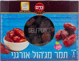 תמר מגהול אורגני כרם - 1 ק"ג