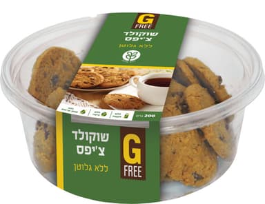 עוגיות שוקולד ציפס ללא גלוטן 200